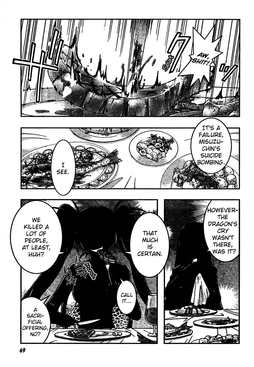 Zettai Shoujo Seiiki Amnesian Chapter 6 page 41 - Chapter 6