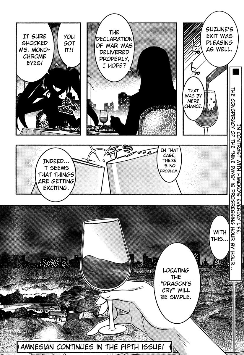 Zettai Shoujo Seiiki Amnesian Chapter 6 page 42 - Chapter 6