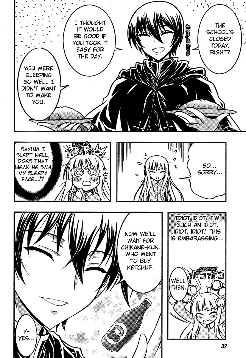 Zettai Shoujo Seiiki Amnesian Chapter 6 page 7 - Chapter 6
