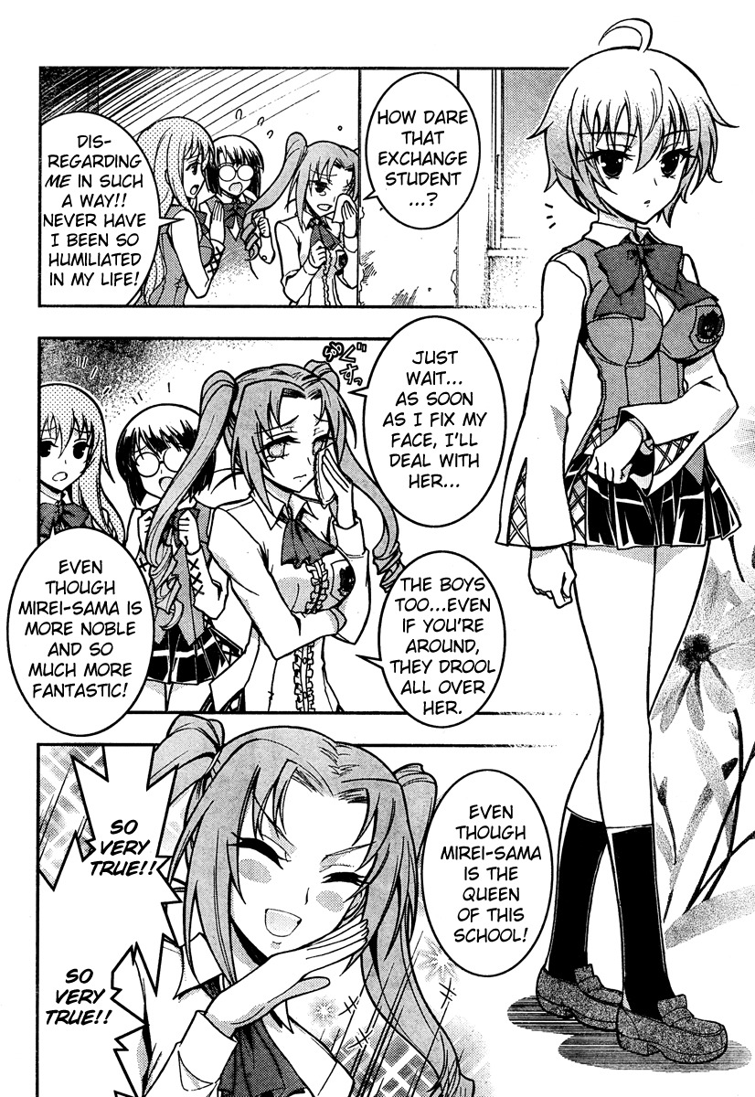 Zettai Shoujo Seiiki Amnesian Chapter 7 page 10 - Chapter 7
