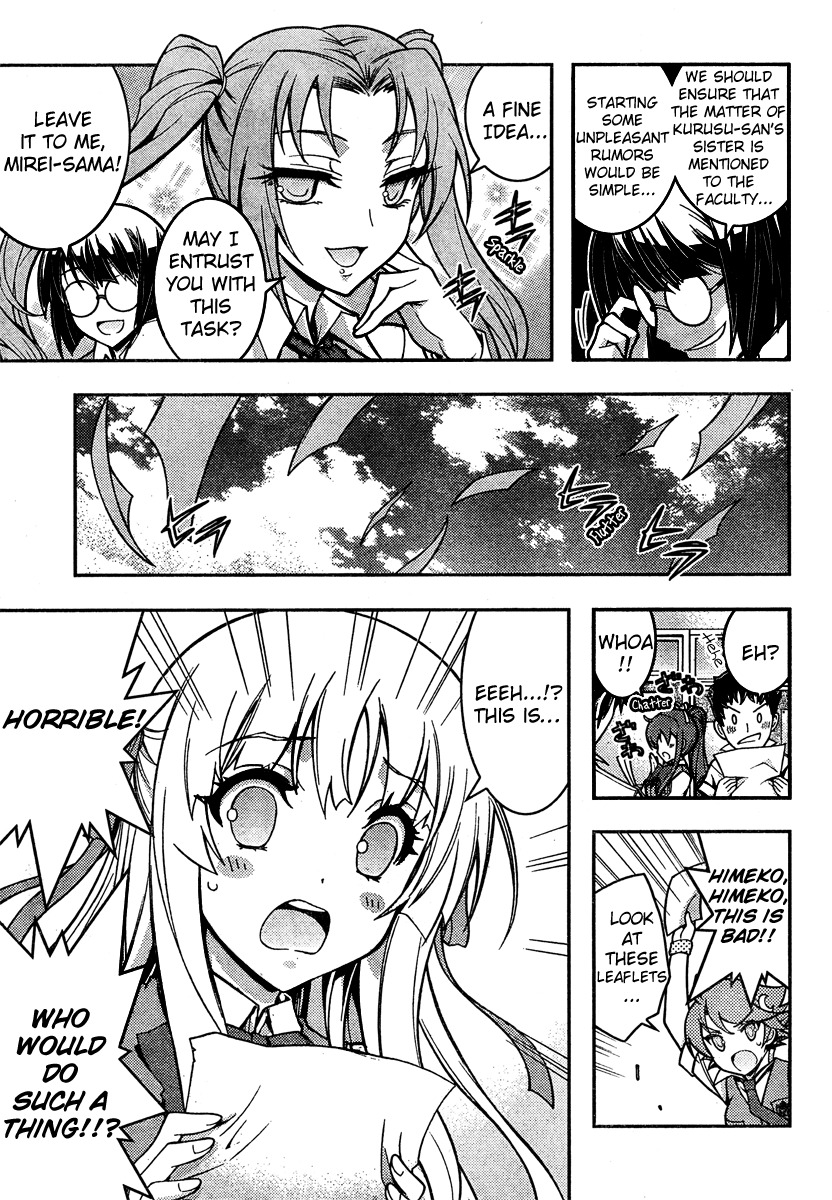 Zettai Shoujo Seiiki Amnesian Chapter 7 page 11 - Chapter 7
