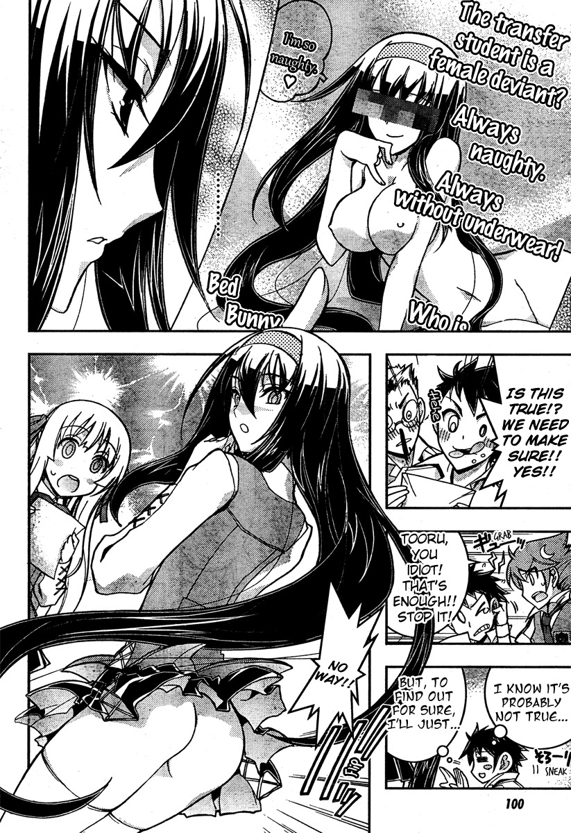 Zettai Shoujo Seiiki Amnesian Chapter 7 page 12 - Chapter 7