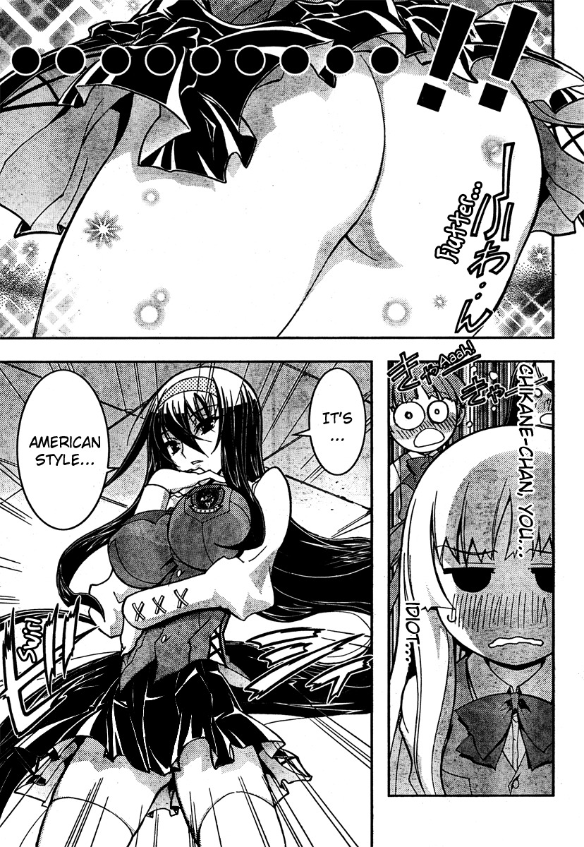 Zettai Shoujo Seiiki Amnesian Chapter 7 page 13 - Chapter 7