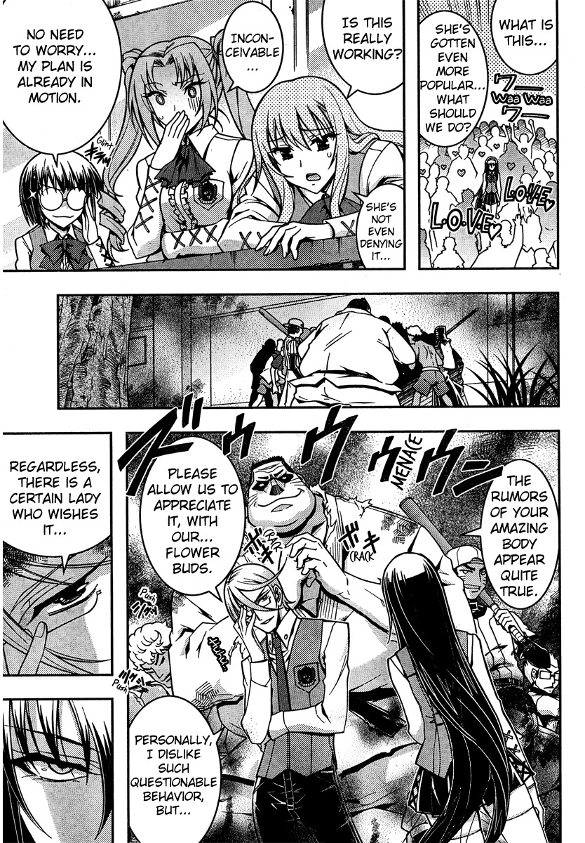 Zettai Shoujo Seiiki Amnesian Chapter 7 page 15 - Chapter 7