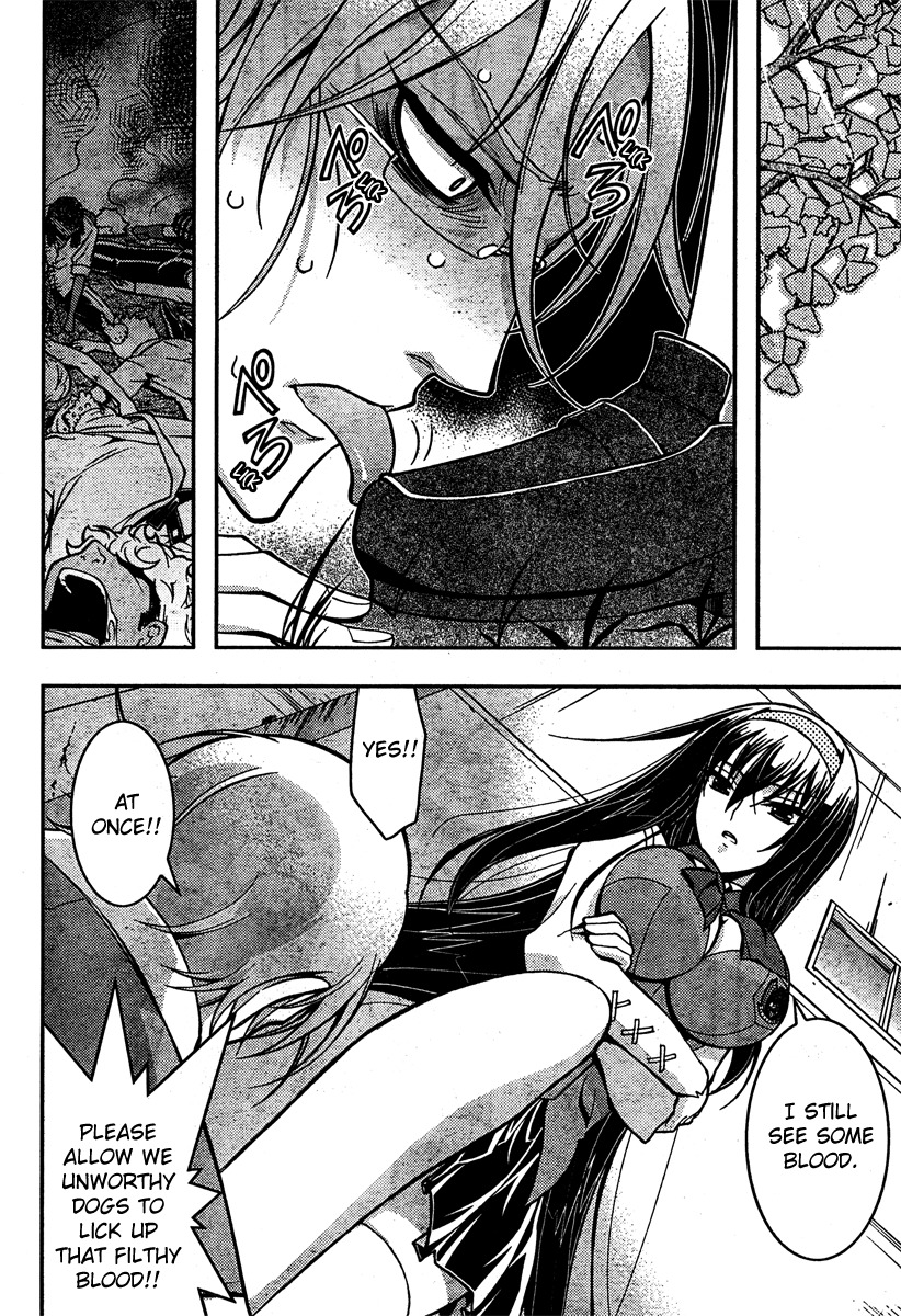 Zettai Shoujo Seiiki Amnesian Chapter 7 page 16 - Chapter 7