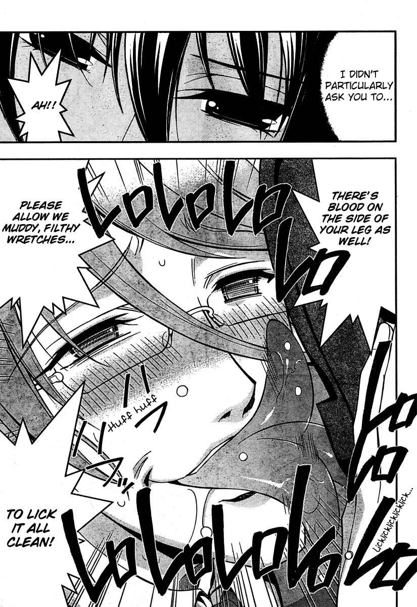 Zettai Shoujo Seiiki Amnesian Chapter 7 page 17 - Chapter 7