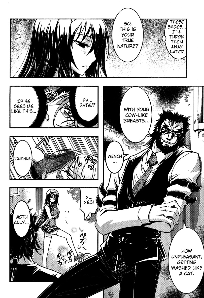 Zettai Shoujo Seiiki Amnesian Chapter 7 page 18 - Chapter 7