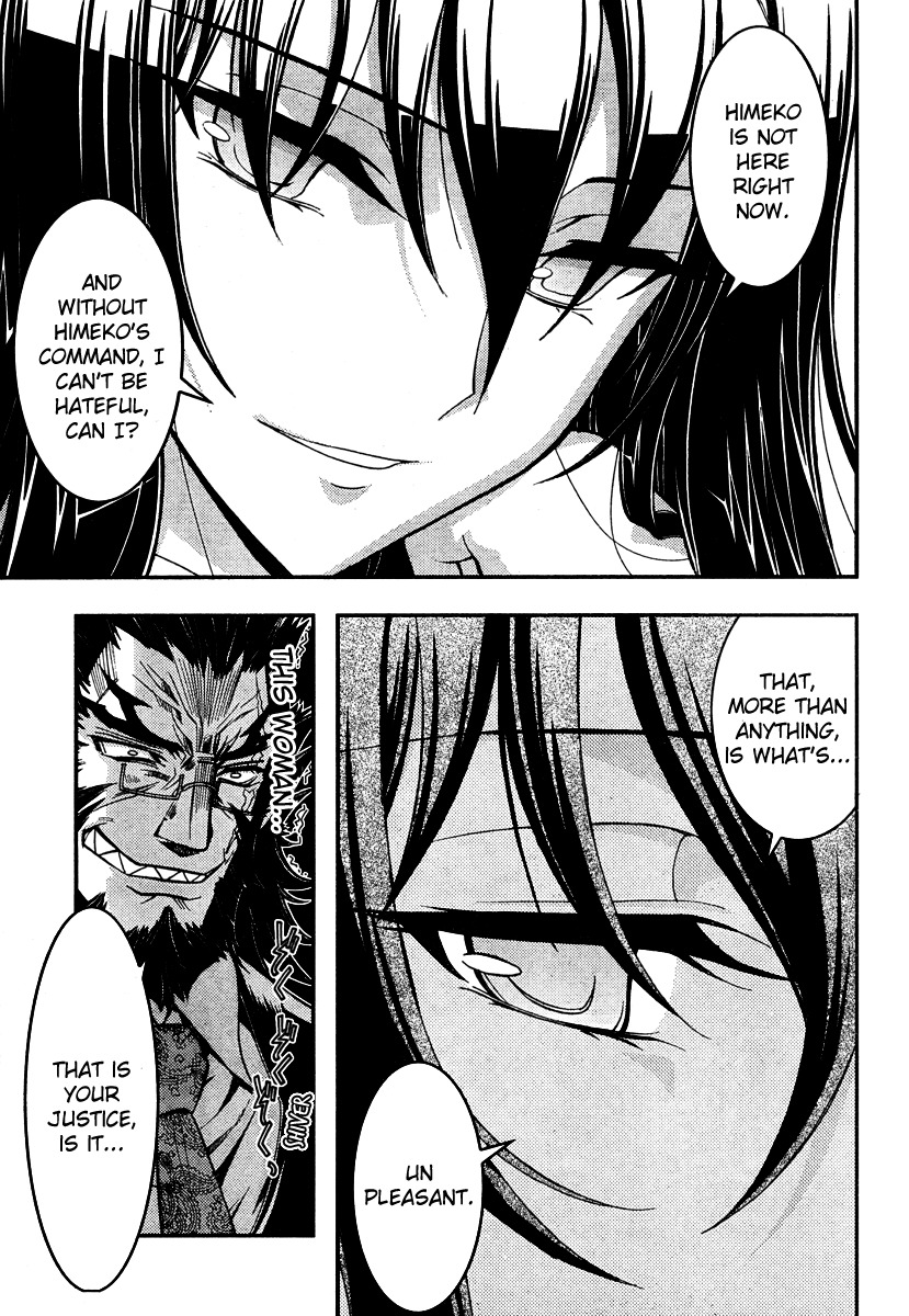 Zettai Shoujo Seiiki Amnesian Chapter 7 page 19 - Chapter 7