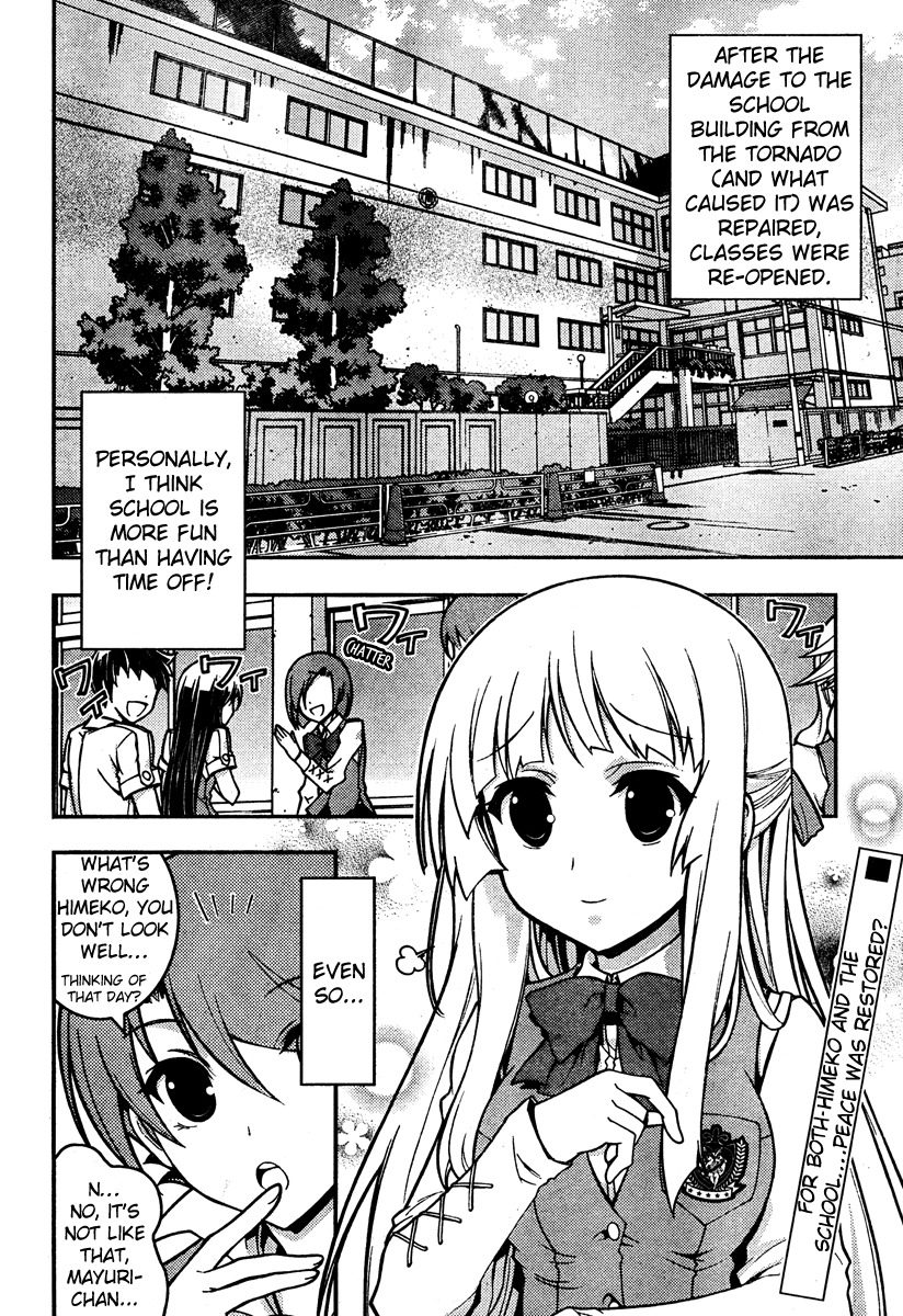 Zettai Shoujo Seiiki Amnesian Chapter 7 page 2 - Chapter 7