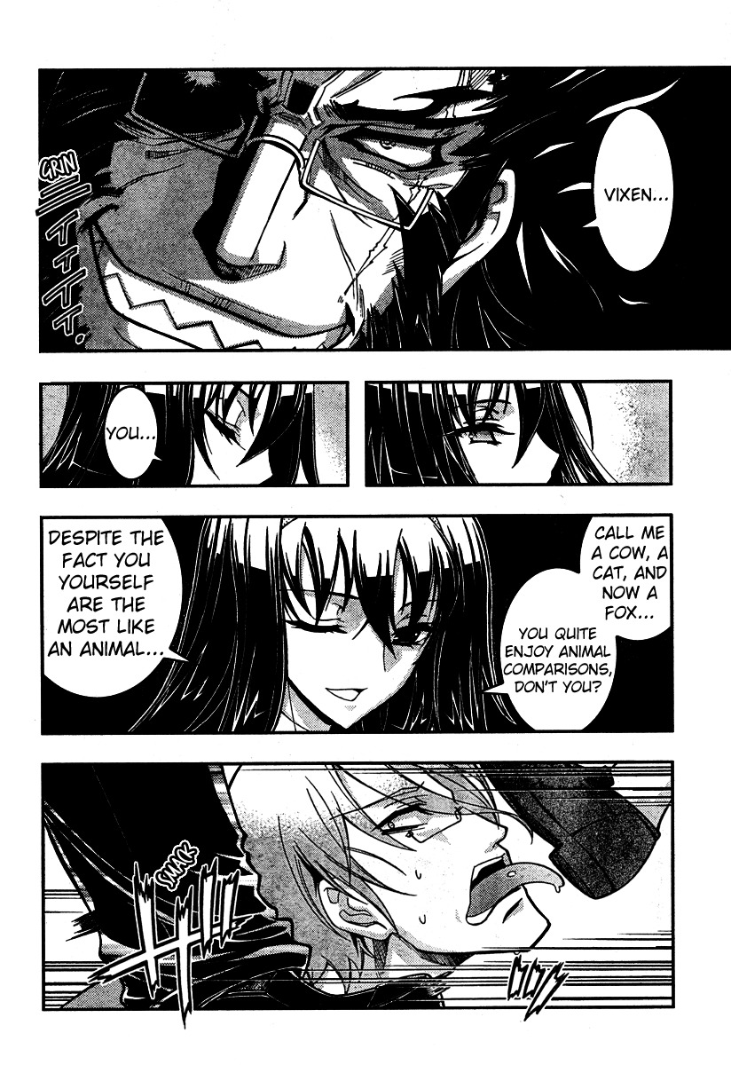 Zettai Shoujo Seiiki Amnesian Chapter 7 page 20 - Chapter 7