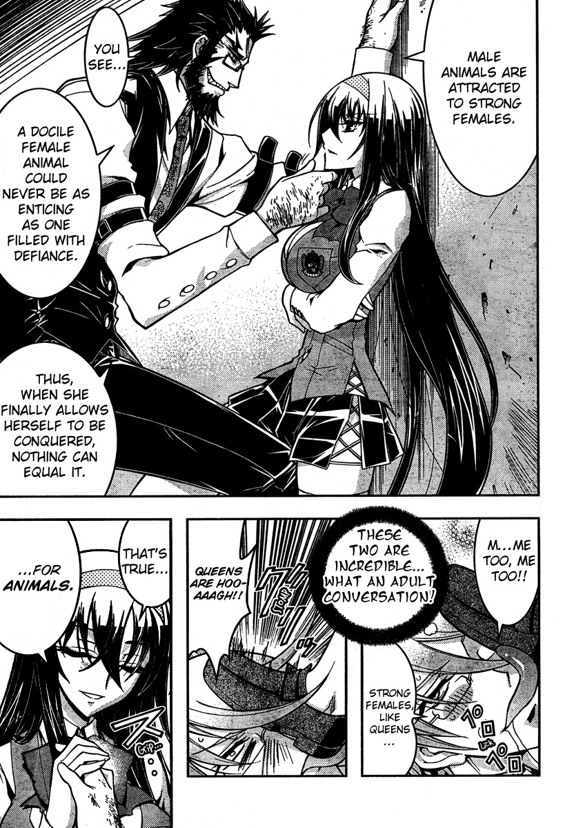 Zettai Shoujo Seiiki Amnesian Chapter 7 page 21 - Chapter 7