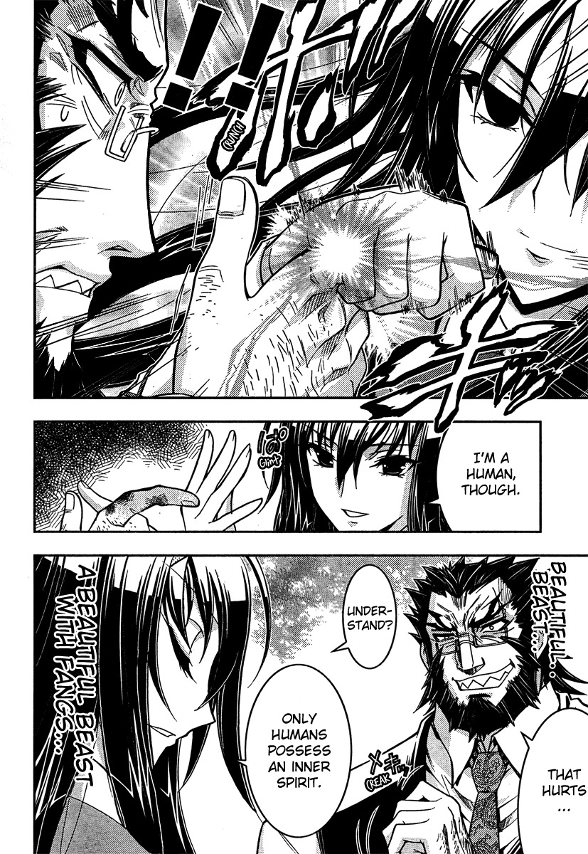 Zettai Shoujo Seiiki Amnesian Chapter 7 page 22 - Chapter 7