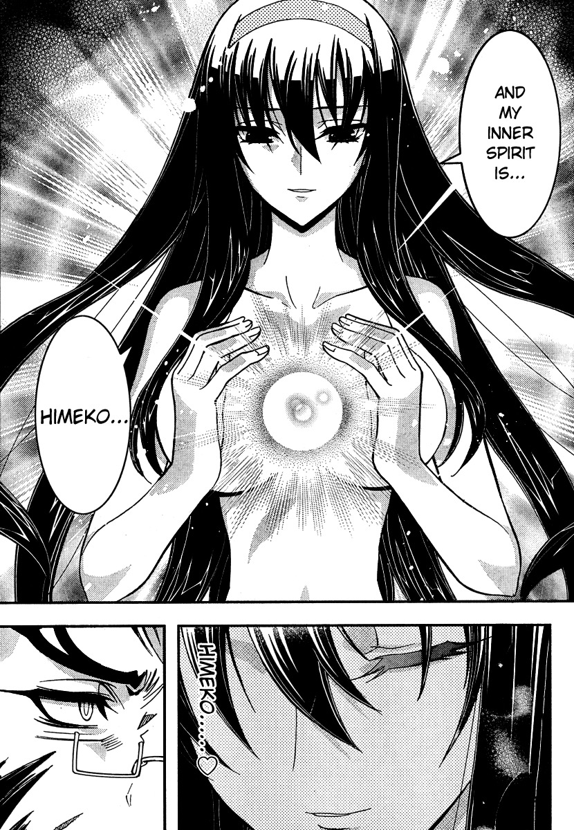 Zettai Shoujo Seiiki Amnesian Chapter 7 page 23 - Chapter 7
