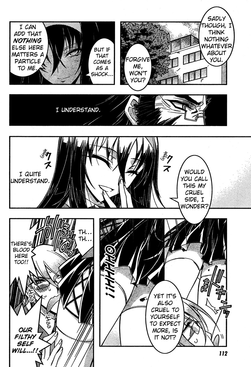 Zettai Shoujo Seiiki Amnesian Chapter 7 page 24 - Chapter 7