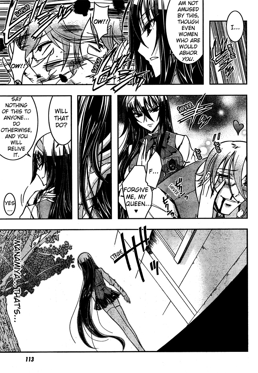 Zettai Shoujo Seiiki Amnesian Chapter 7 page 25 - Chapter 7