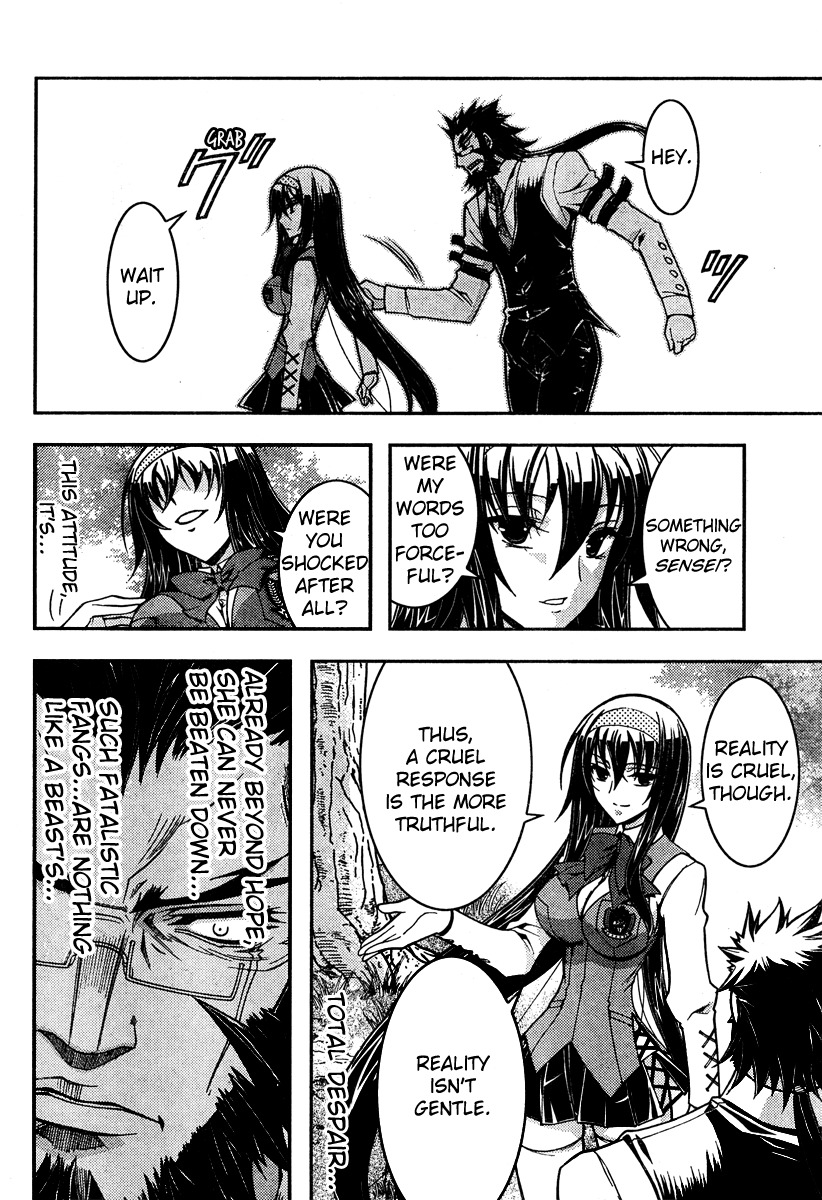 Zettai Shoujo Seiiki Amnesian Chapter 7 page 26 - Chapter 7