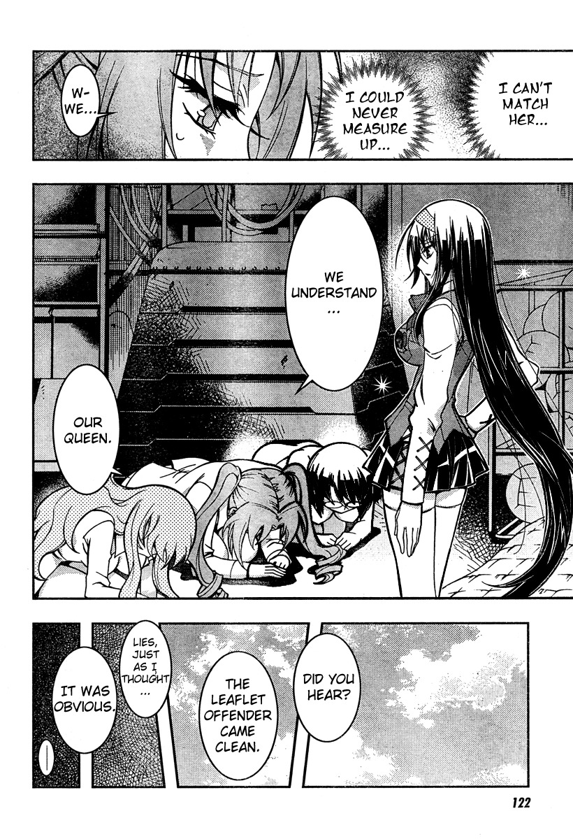 Zettai Shoujo Seiiki Amnesian Chapter 7 page 33 - Chapter 7