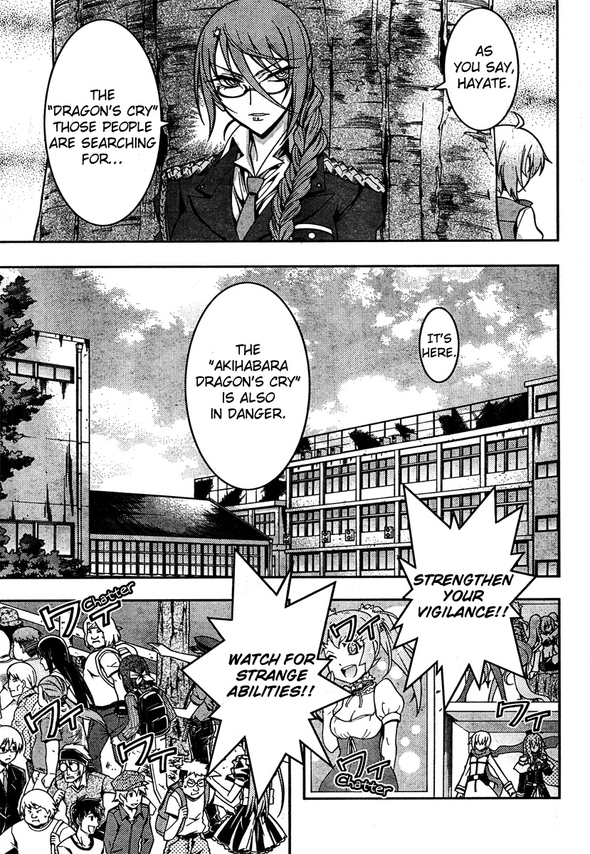 Zettai Shoujo Seiiki Amnesian Chapter 7 page 36 - Chapter 7
