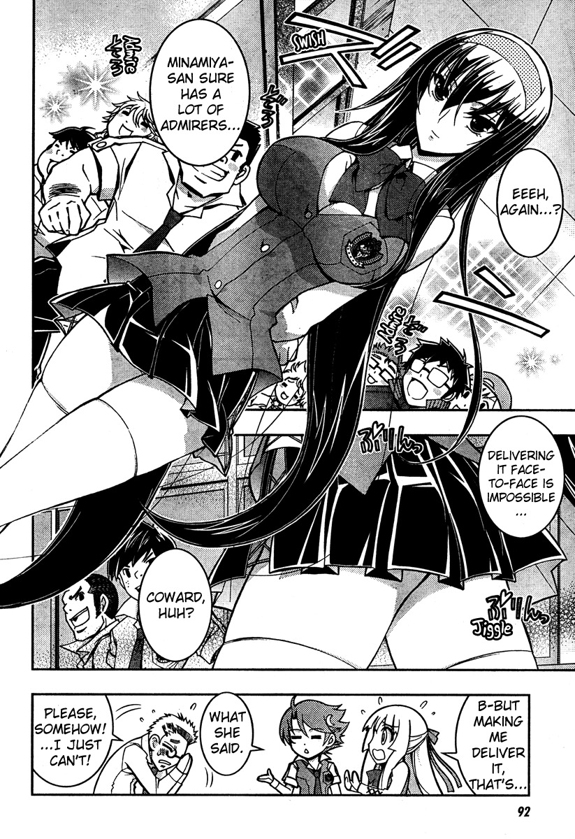 Zettai Shoujo Seiiki Amnesian Chapter 7 page 4 - Chapter 7
