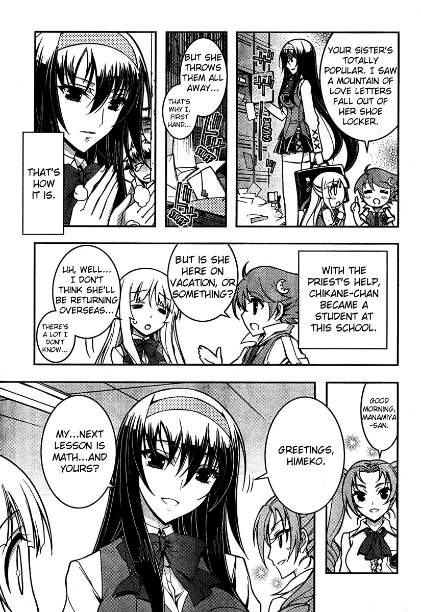 Zettai Shoujo Seiiki Amnesian Chapter 7 page 5 - Chapter 7