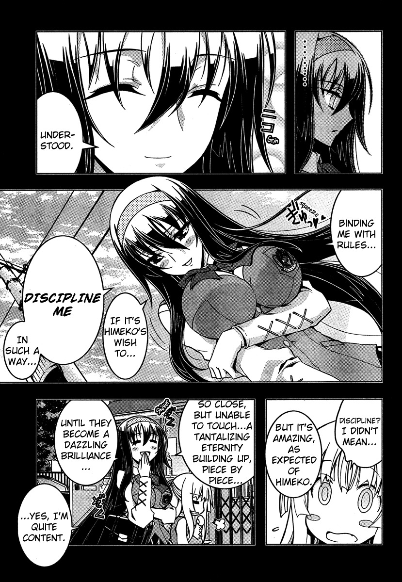 Zettai Shoujo Seiiki Amnesian Chapter 7 page 7 - Chapter 7