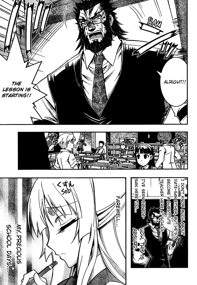 Zettai Shoujo Seiiki Amnesian Chapter 7 page 9 - Chapter 7