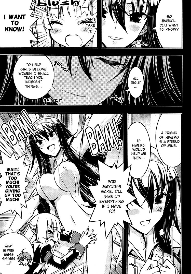 Zettai Shoujo Seiiki Amnesian Chapter 8 page 11 - Chapter 8