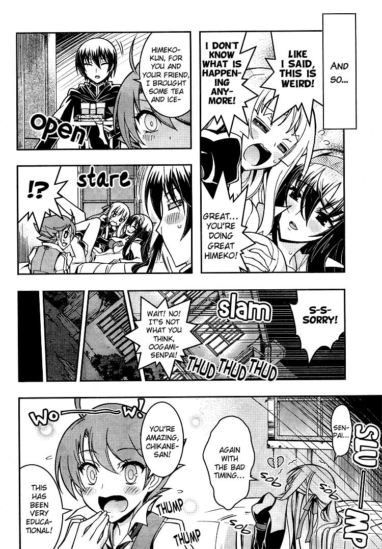 Zettai Shoujo Seiiki Amnesian Chapter 8 page 12 - Chapter 8
