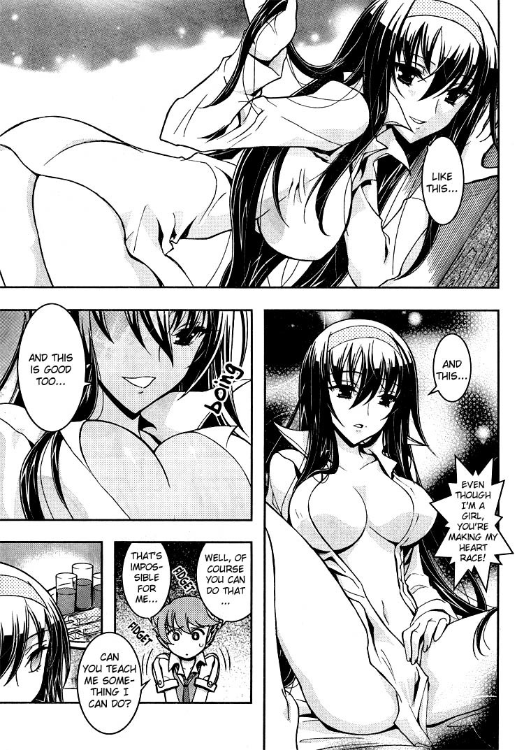 Zettai Shoujo Seiiki Amnesian Chapter 8 page 13 - Chapter 8