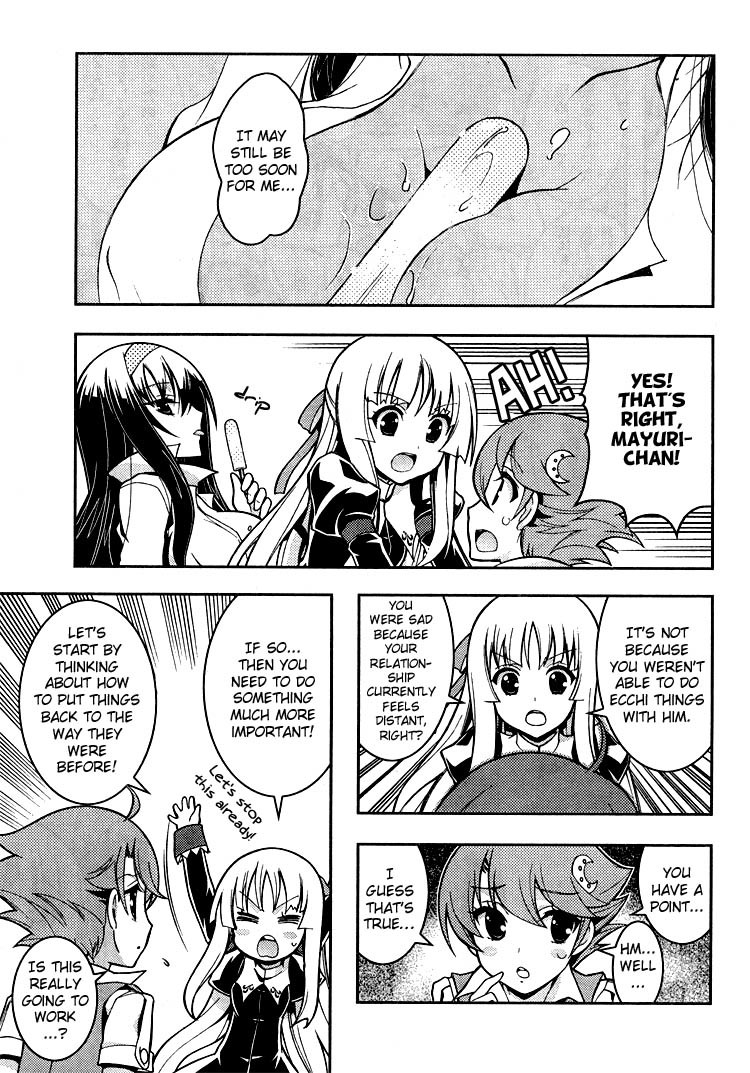 Zettai Shoujo Seiiki Amnesian Chapter 8 page 15 - Chapter 8