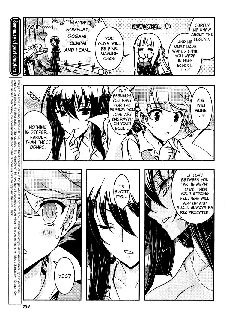 Zettai Shoujo Seiiki Amnesian Chapter 8 page 17 - Chapter 8