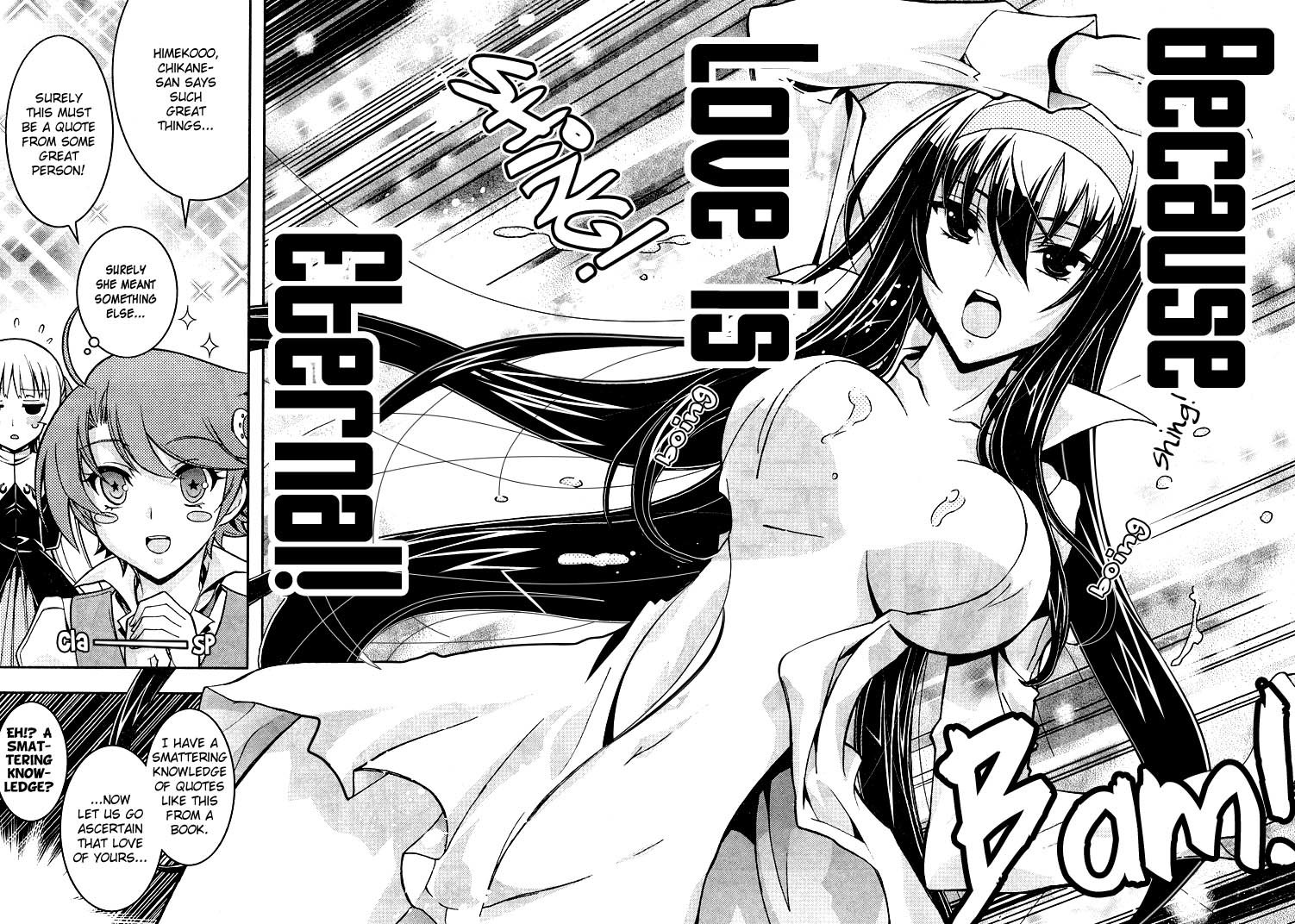Zettai Shoujo Seiiki Amnesian Chapter 8 page 18 - Chapter 8