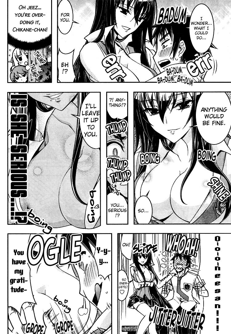 Zettai Shoujo Seiiki Amnesian Chapter 8 page 23 - Chapter 8
