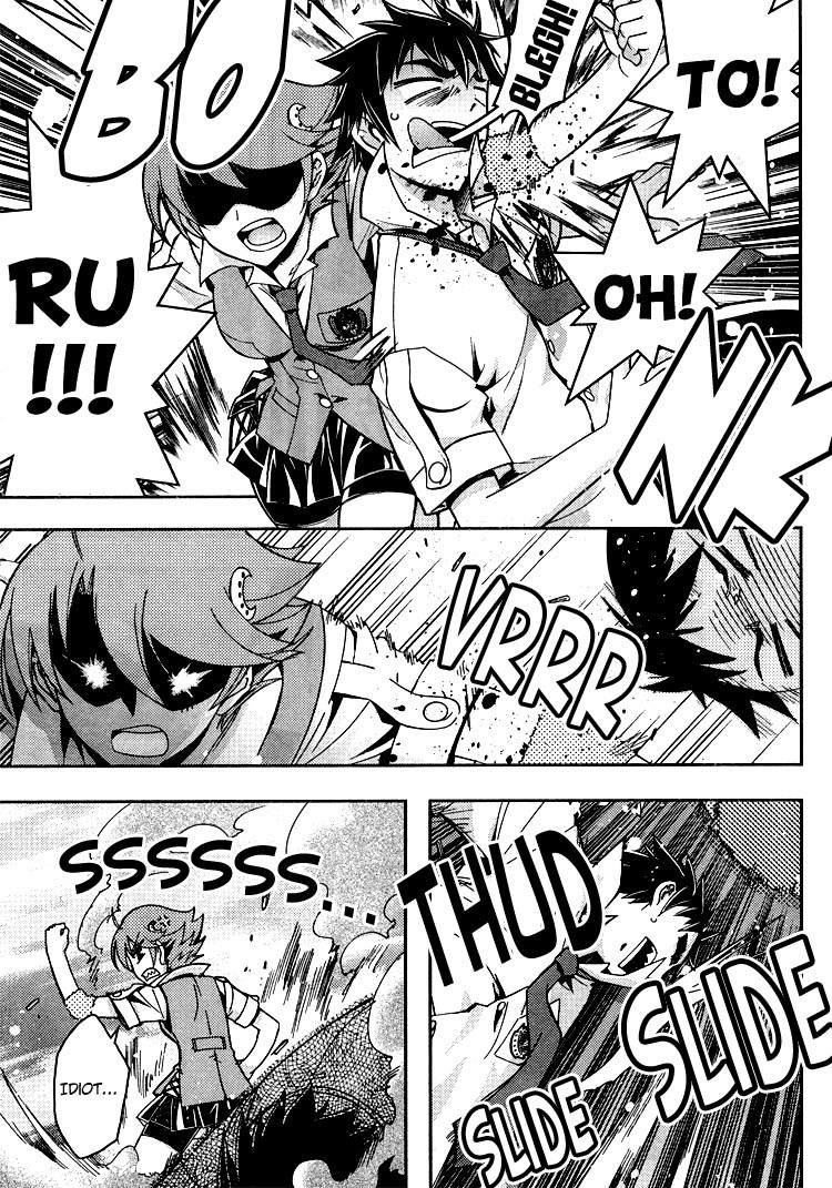 Zettai Shoujo Seiiki Amnesian Chapter 8 page 24 - Chapter 8