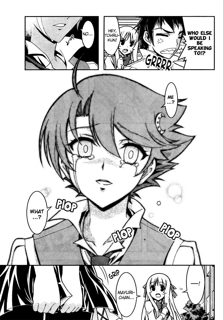 Zettai Shoujo Seiiki Amnesian Chapter 8 page 26 - Chapter 8