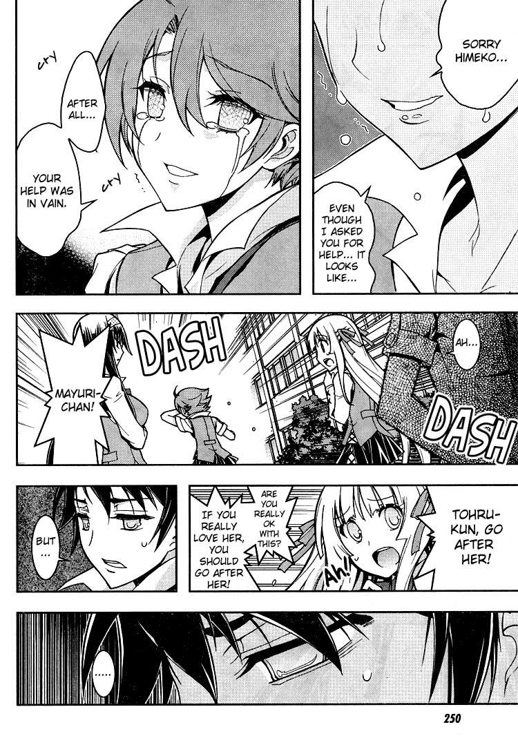 Zettai Shoujo Seiiki Amnesian Chapter 8 page 27 - Chapter 8
