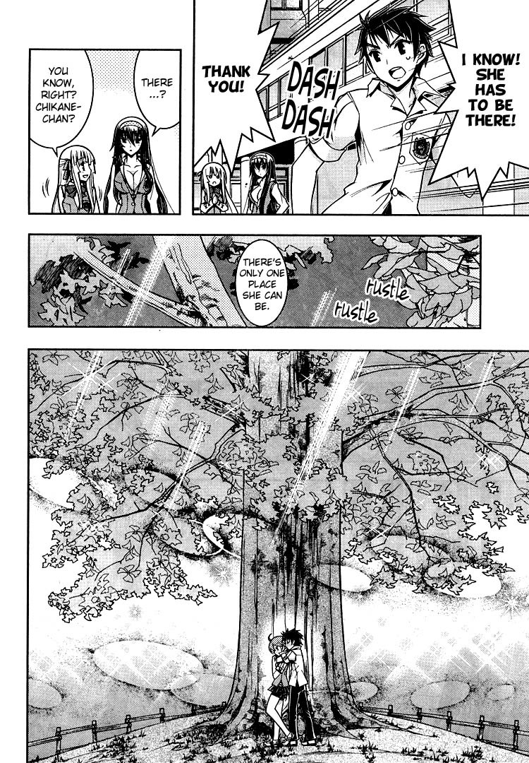 Zettai Shoujo Seiiki Amnesian Chapter 8 page 29 - Chapter 8