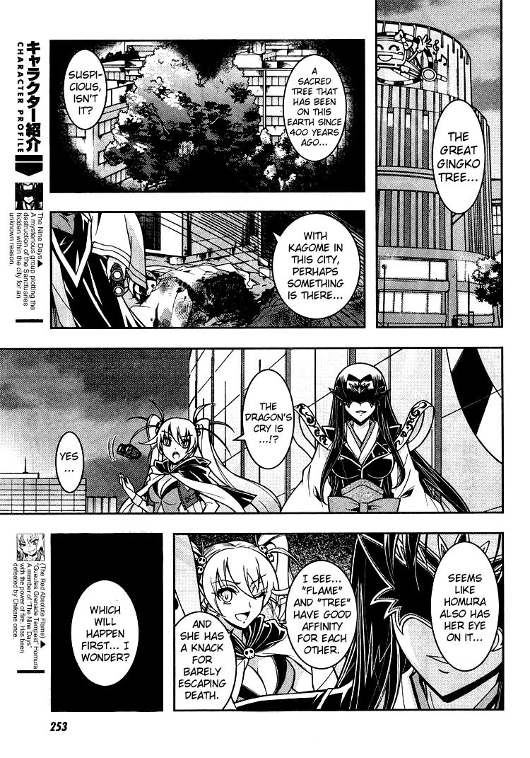 Zettai Shoujo Seiiki Amnesian Chapter 8 page 30 - Chapter 8