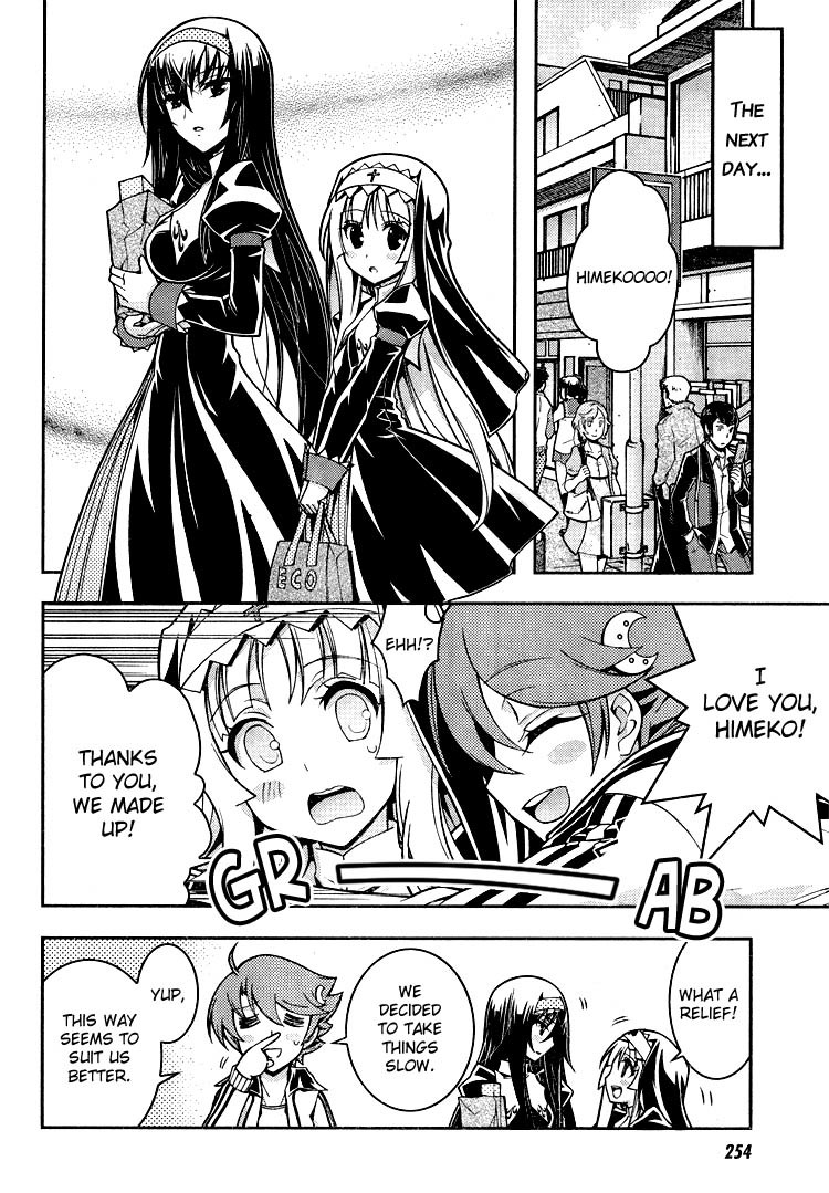 Zettai Shoujo Seiiki Amnesian Chapter 8 page 31 - Chapter 8