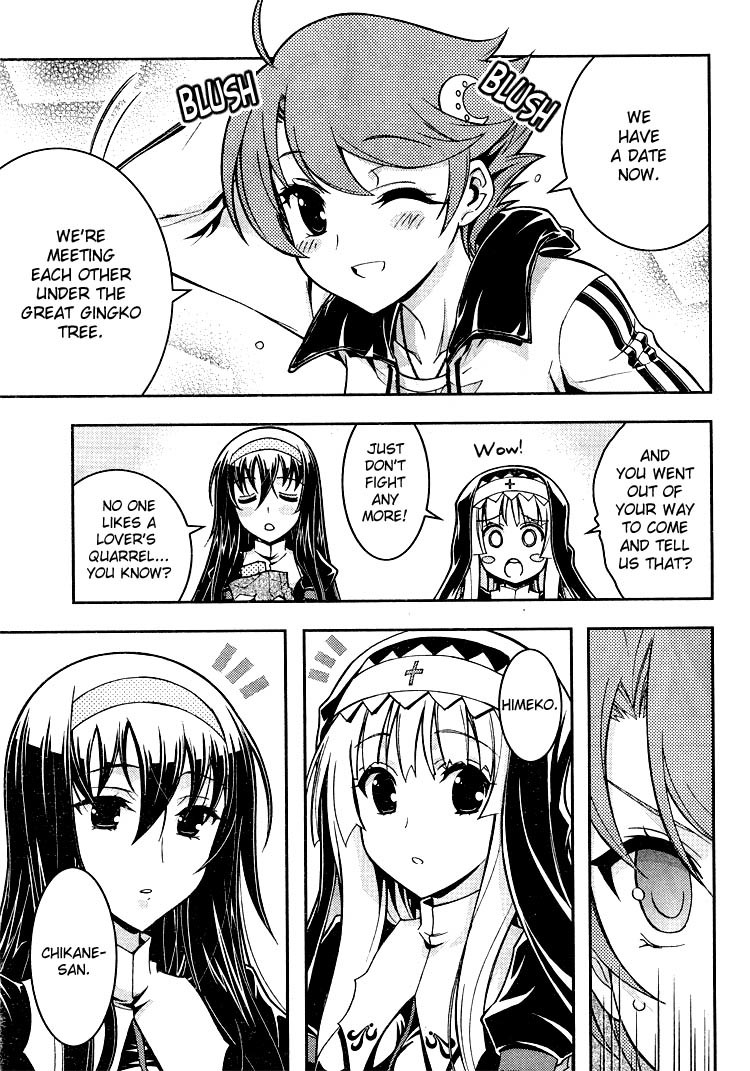 Zettai Shoujo Seiiki Amnesian Chapter 8 page 32 - Chapter 8