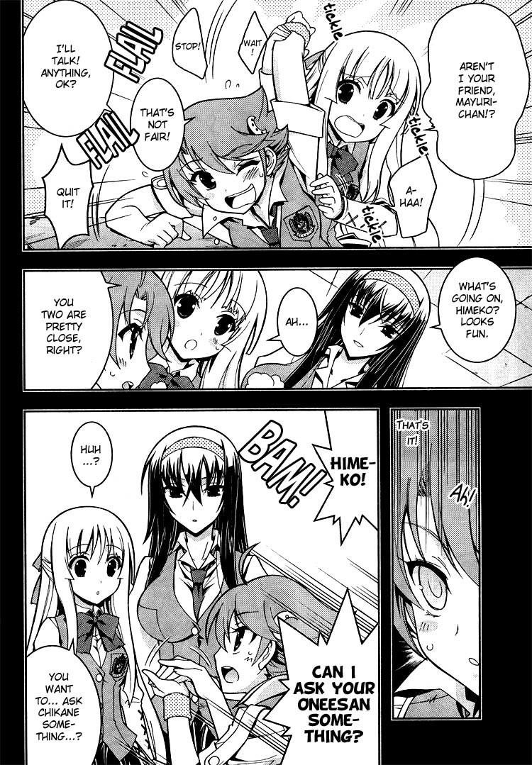 Zettai Shoujo Seiiki Amnesian Chapter 8 page 6 - Chapter 8