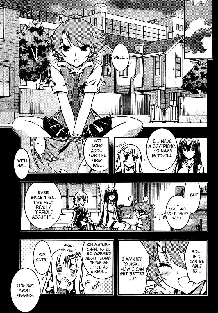 Zettai Shoujo Seiiki Amnesian Chapter 8 page 7 - Chapter 8