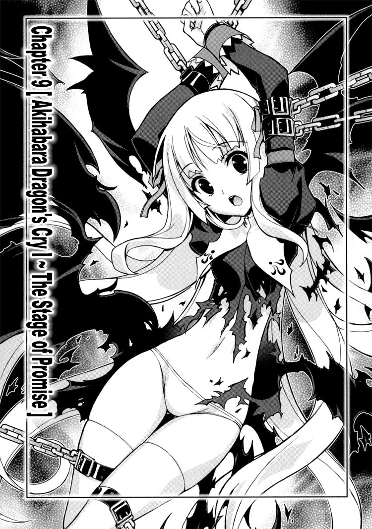 Zettai Shoujo Seiiki Amnesian Chapter 9 page 1 - Chapter 9