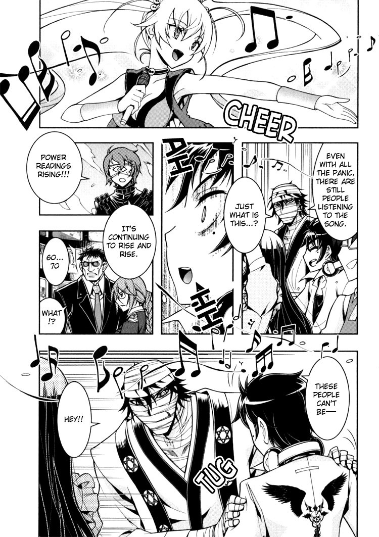 Zettai Shoujo Seiiki Amnesian Chapter 9 page 11 - Chapter 9