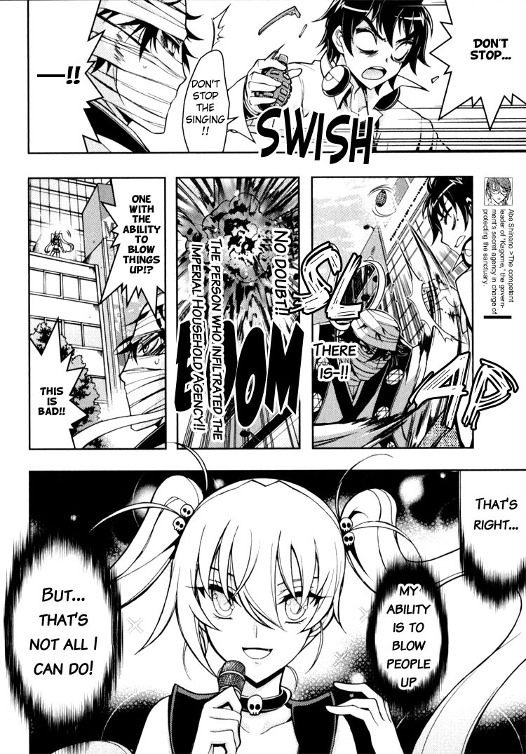Zettai Shoujo Seiiki Amnesian Chapter 9 page 12 - Chapter 9