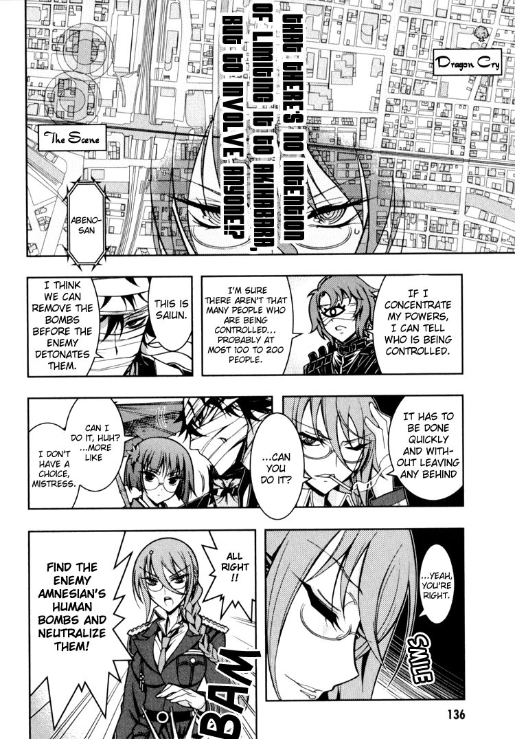 Zettai Shoujo Seiiki Amnesian Chapter 9 page 16 - Chapter 9
