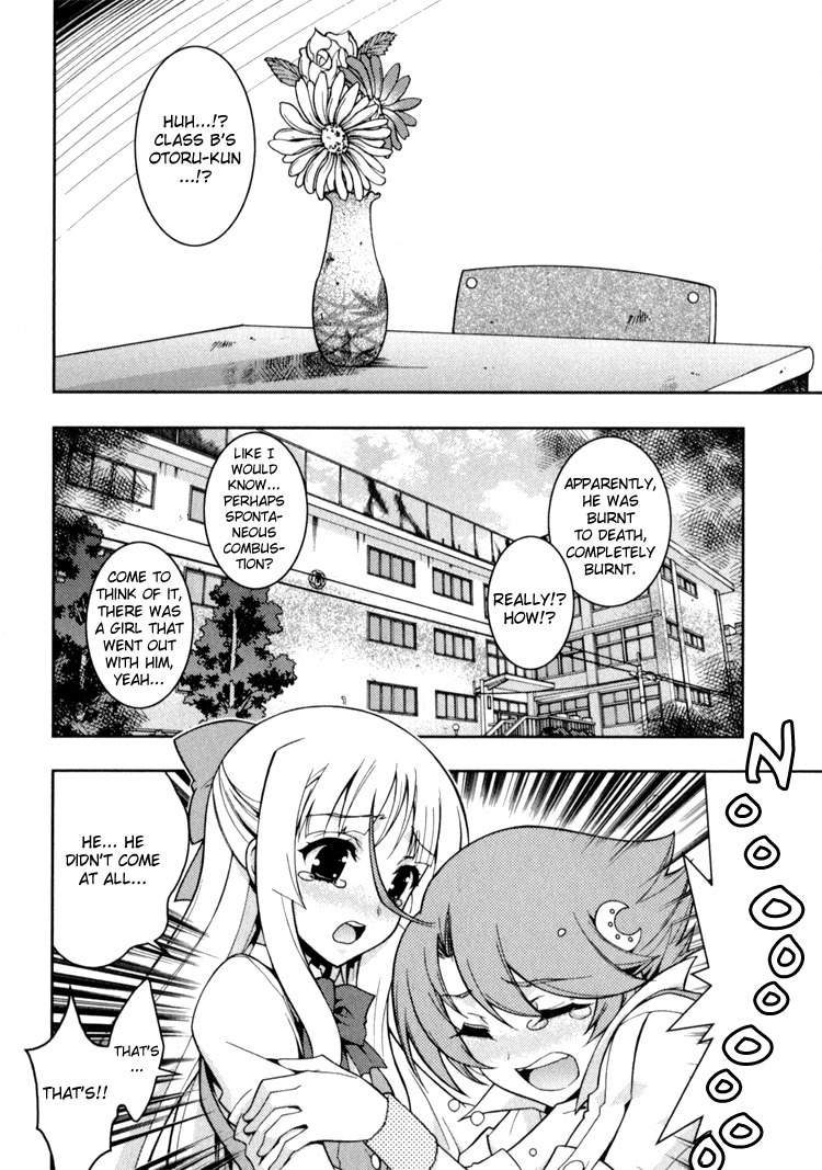 Zettai Shoujo Seiiki Amnesian Chapter 9 page 2 - Chapter 9
