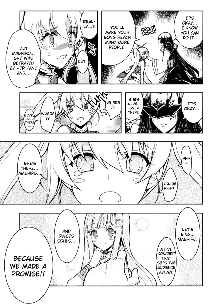 Zettai Shoujo Seiiki Amnesian Chapter 9 page 25 - Chapter 9