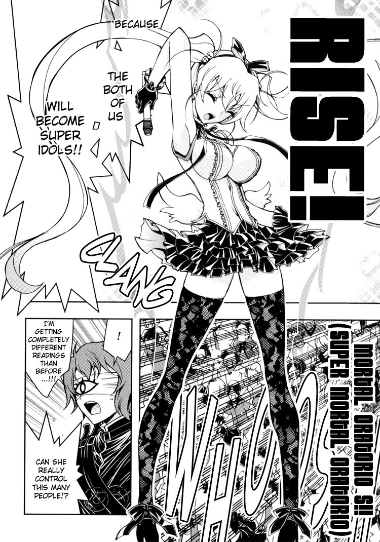 Zettai Shoujo Seiiki Amnesian Chapter 9 page 26 - Chapter 9