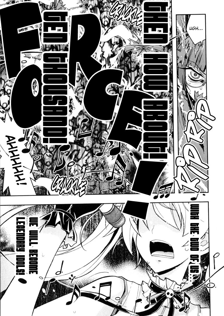 Zettai Shoujo Seiiki Amnesian Chapter 9 page 29 - Chapter 9